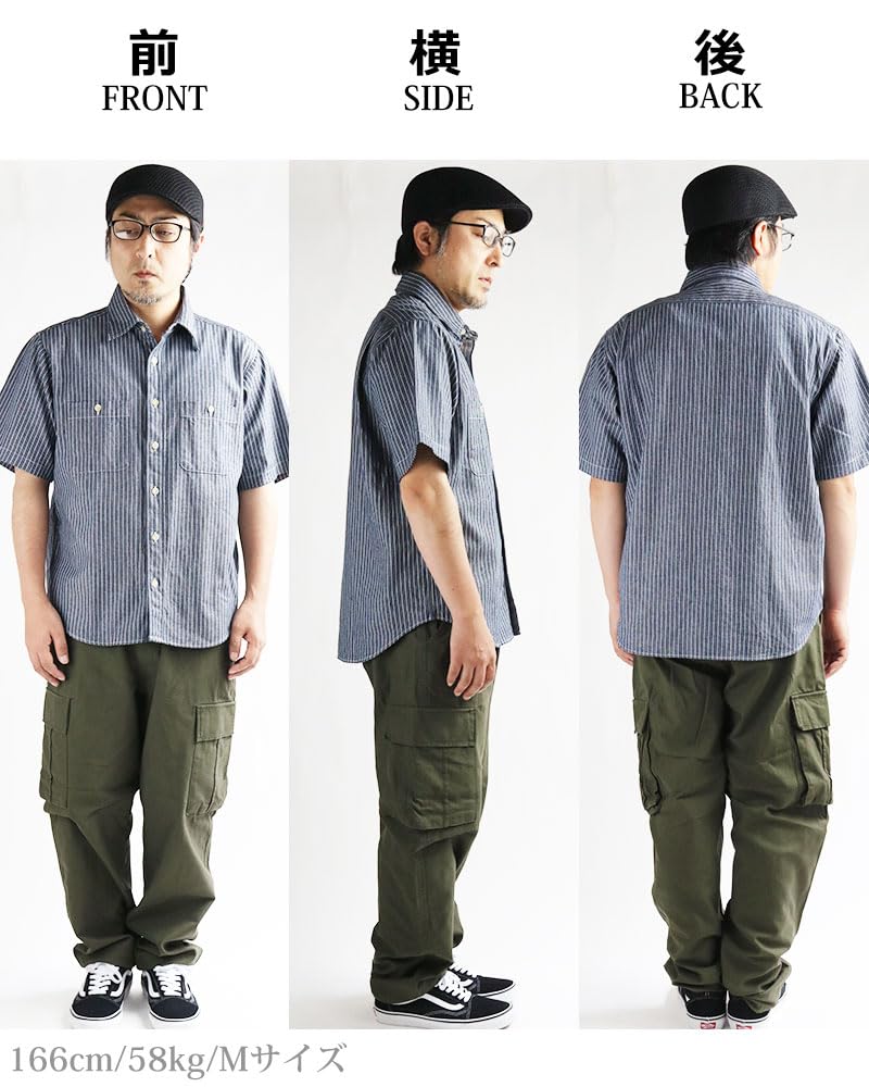 Quintet Striped Short Hickory Work Made In American Casual VINTAGE 33 Men's Shirt, Sleeve, Shirt, Japan, Style, EL, 11-70562 (M, Navy)