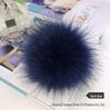 Colored 15cm Fluffy Faux Fur Fox Ball for DIY Hat Pendant