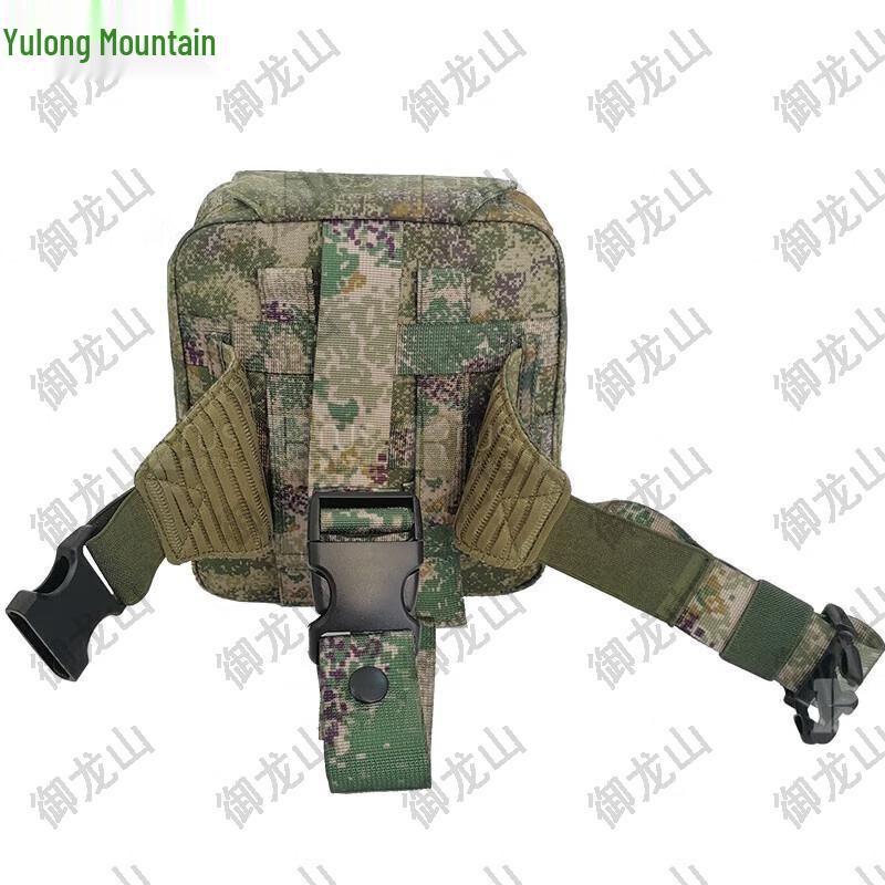 Tactical First Aid Empty Kit Bag