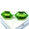 Natural PERIDOT Fancy Cut GREEN Color 16.20Ct CERTIFIED Rare Loose Gemstone Pair