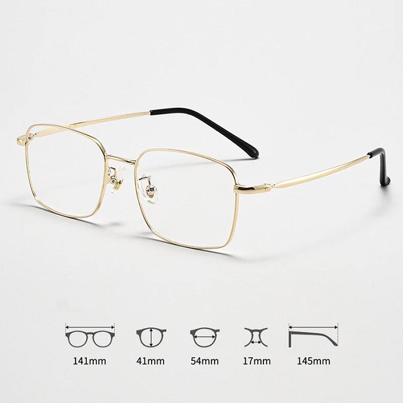 New Glasses for Men Anti Blue Light Fashion Decoration Glasses Women