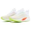Li Ning Shadow Essential Abrasion Resistant Breathable Low Top Running Shoes Men's White ARRT007-2