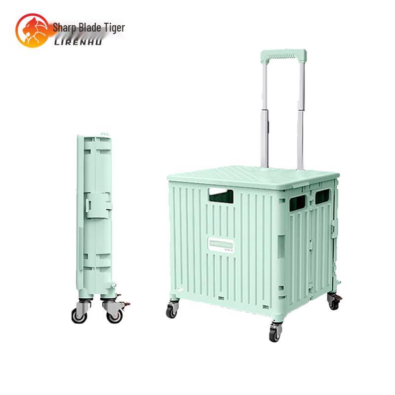 Sharp Blade Tiger Folding Stair Climbing Shopping Cart