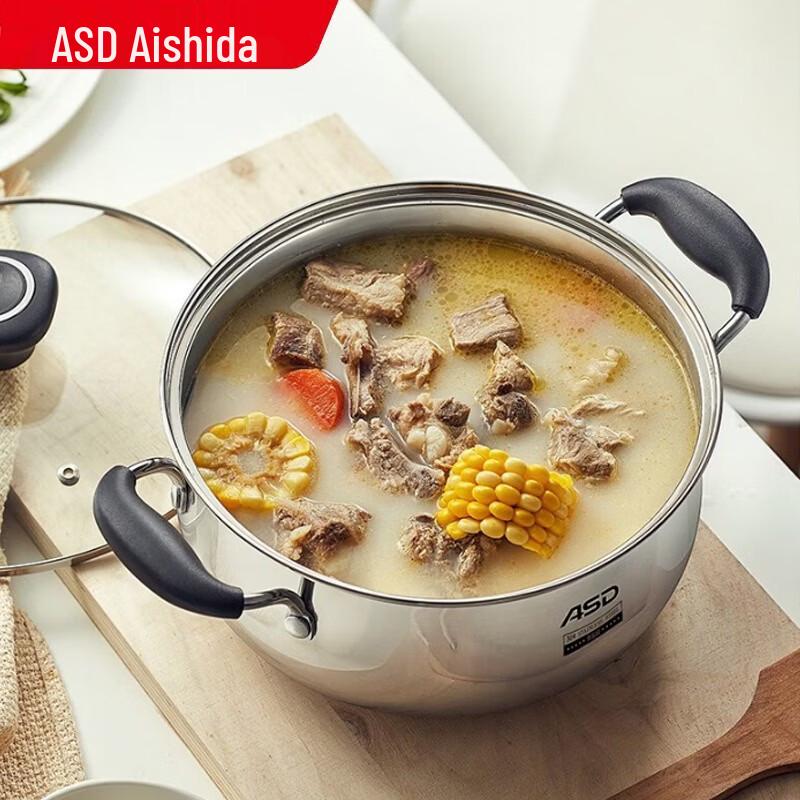 ASD 304 Stainless Steel Multi-Function Soup Pot