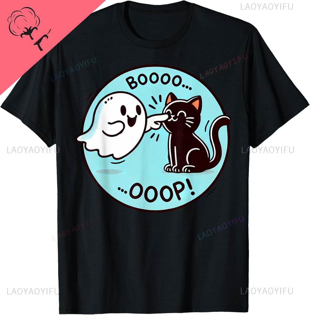 Funny Halloween Ghost Black Cat Boop Easy Lazy Costume Tshirt For Unisex Unisex Kids Kawayi Cotton Printed Tshirt