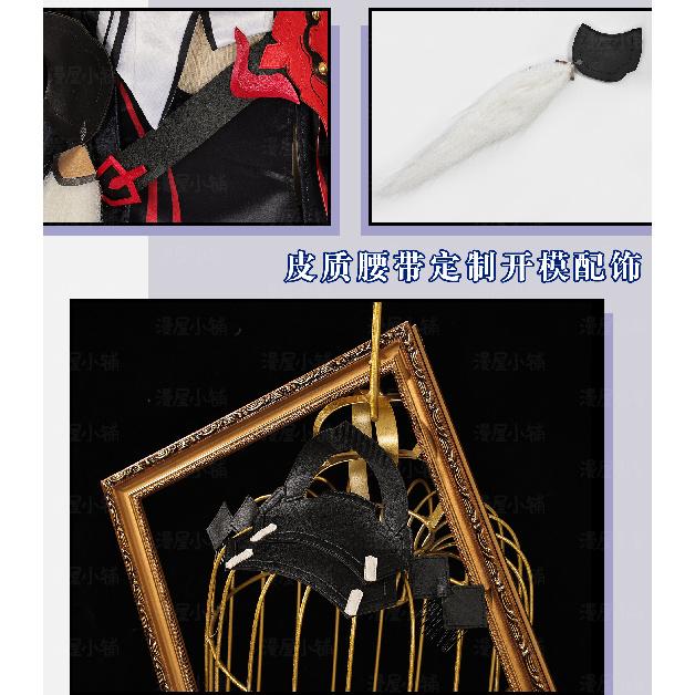 Honkai Impact 3 Raiden Mei Cosplay Costume Herrscher of Thunder Uniform Halloween Carnival Party Christmas Play Role Clothing