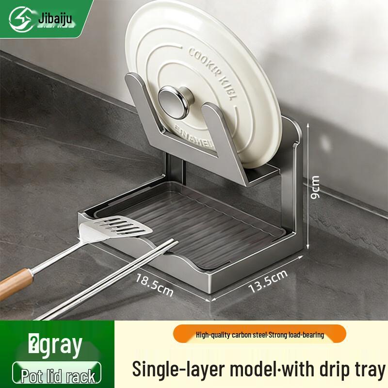 Kitchen Countertop Pot Lid and Utensil Organizer