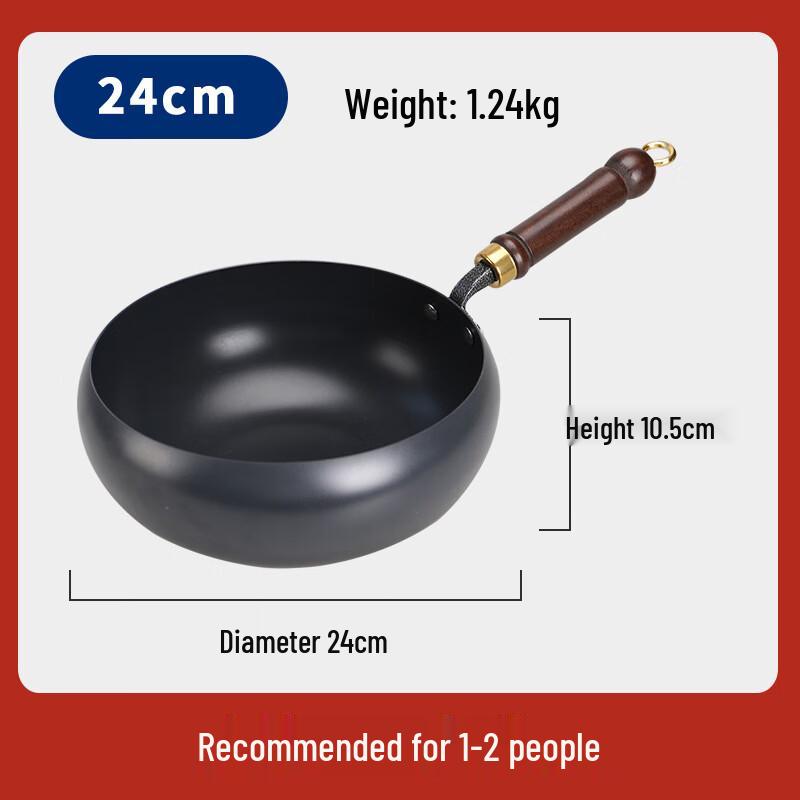 Traditional Hand-Hammered Iron Stir-Fry Wok