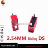 DIP Switch, Red Flat Lever, 2.54mm Pitch, Through-Hole, 1-12 Positions (DS-01/02/03/04/05/06/07/08/10/12)