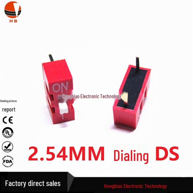 DIP Switch, Red Flat Lever, 2.54mm Pitch, Through-Hole, 1-12 Positions (DS-01/02/03/04/05/06/07/08/10/12)