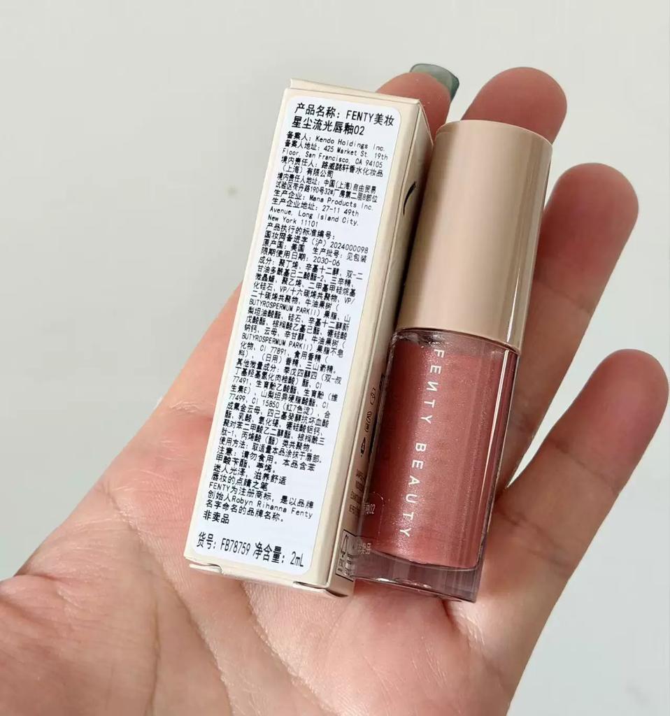 Fenty Beauty Rihanna Starry Color Lip Glaze Star Swirl Peptide Lip Glaze Starry Glow Starry Nude