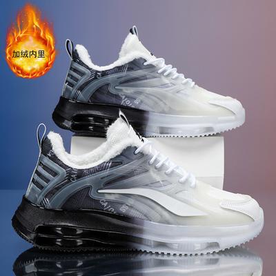 Calzado unisex – Zapatillas deportivas