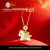 Elegant Flying Horse Hetian Jade Necklace for Girls - Zodiac Clavicle Chain Holiday Gift