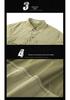 Quick-Dry Casual Long Sleeve Work Shirt - Solid Color, Lightweight Outdoor Top