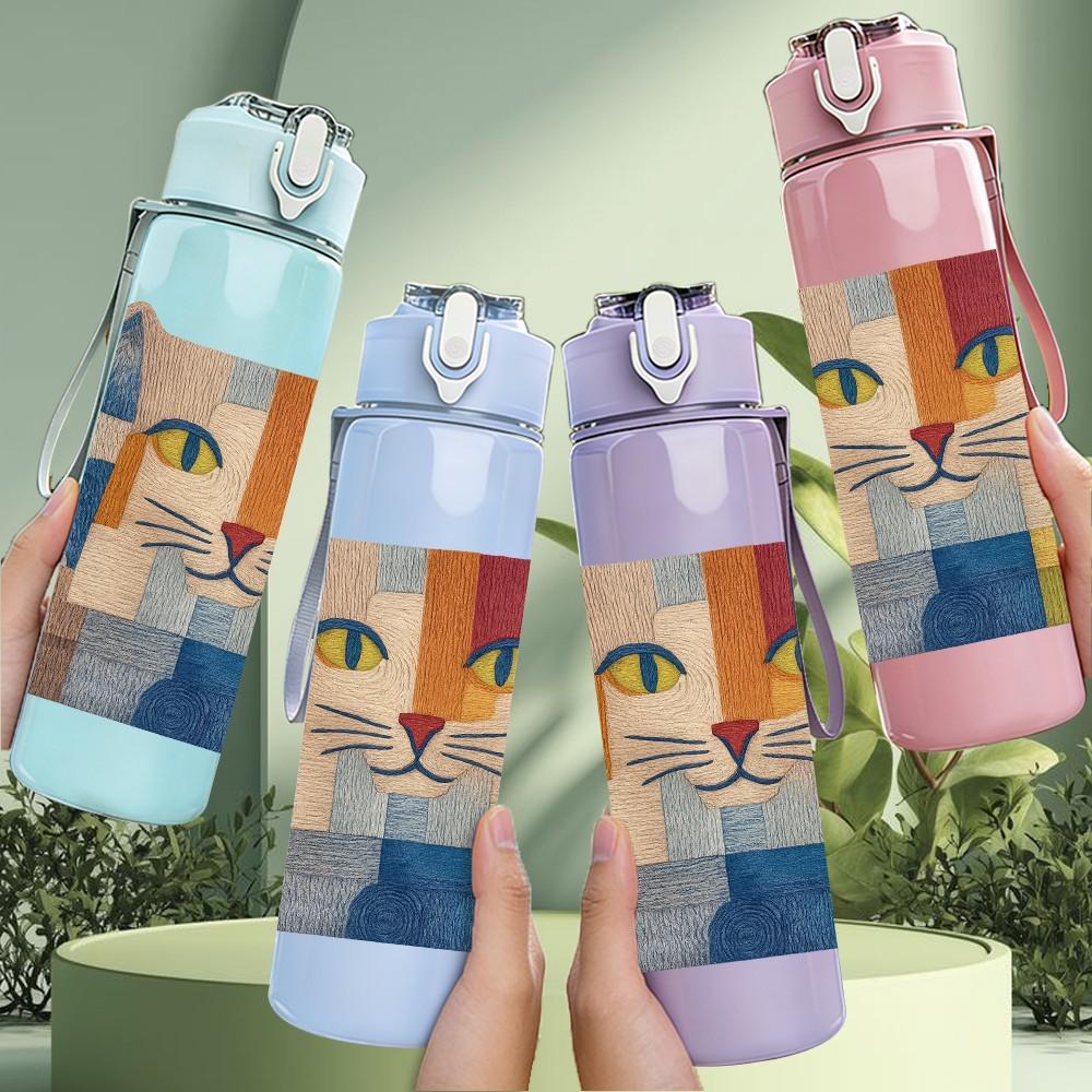1PC Patchwork Colorful Cat Face Print 750ml Color Plastic Sports Water Bottle Leakproof Flip Straw Lid Suitable for Sports Office Home Use