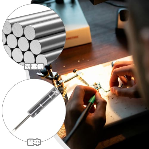 Precision Screwdriver Set for Watchmakers, 7-Piece Set for Glasses, Watches, Model Making, PCs, Smartphones, Watch Repair, and Eyeglass Repair