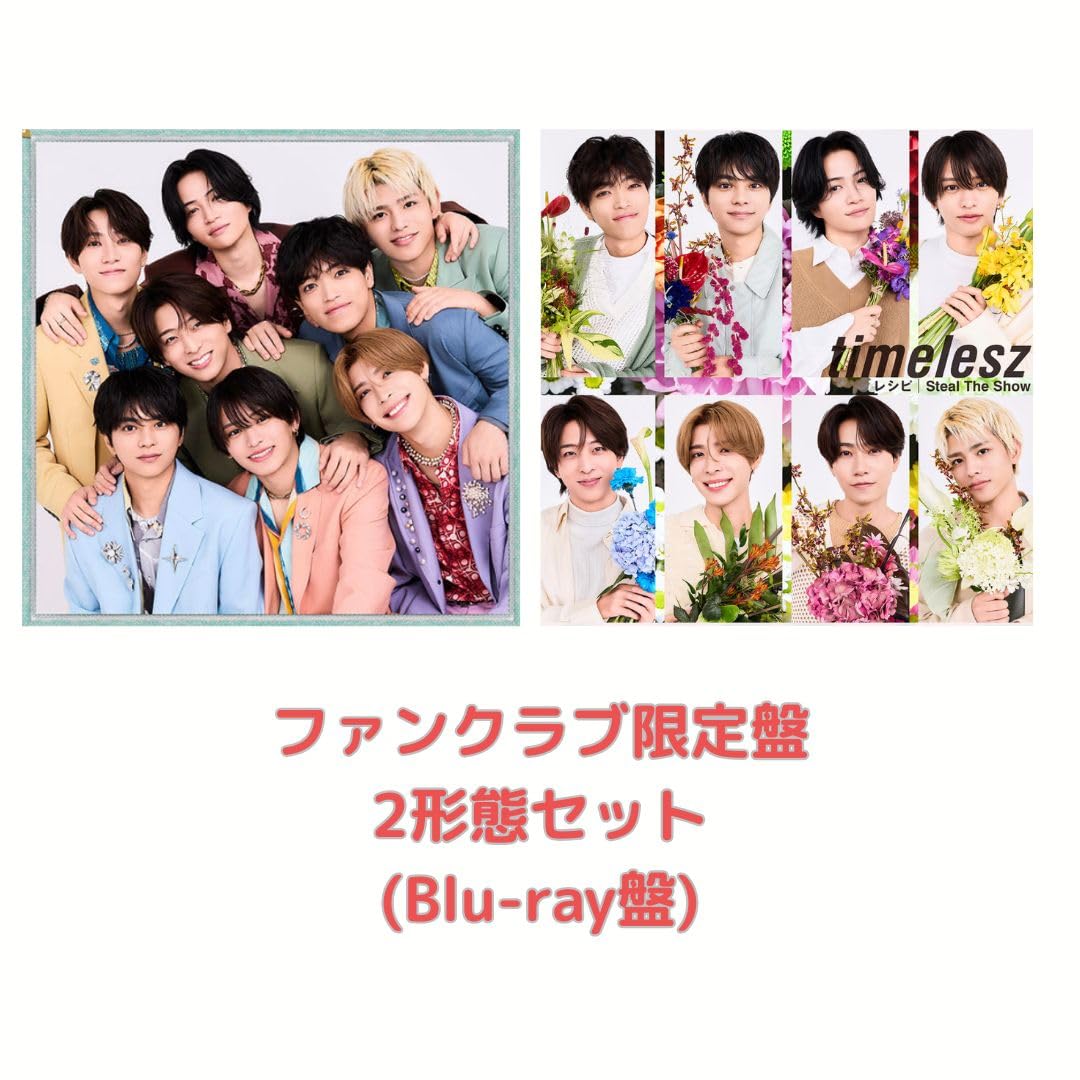 

Только для членов клуба timelesz Выпуск нового 1-го CD-сингла в честь открытия нового купола Timeless Limited Edition Typero Эксклюзив для клуба [Фан