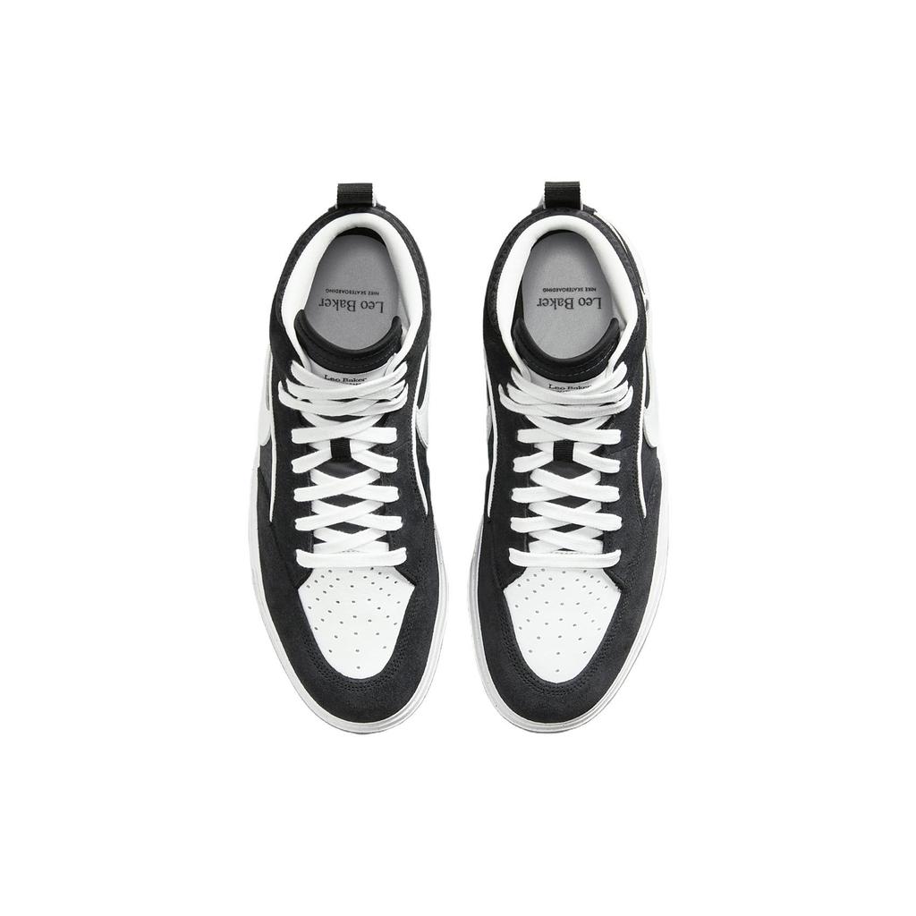 Nike React Leo SB Černá Bílá Pánské Tenisky DX4361-001