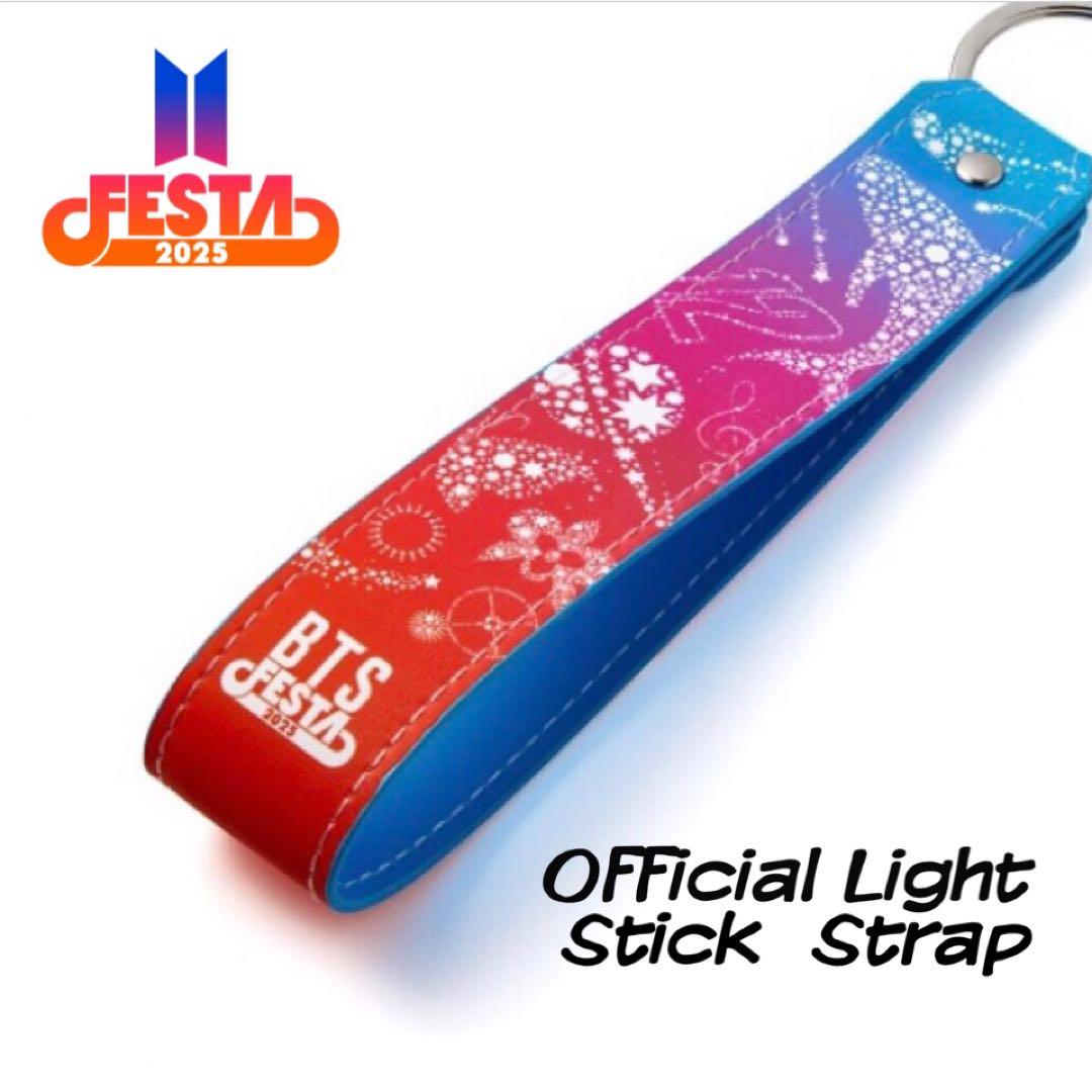

[USED] BTS 2025 FESTA Official Light StickStrap