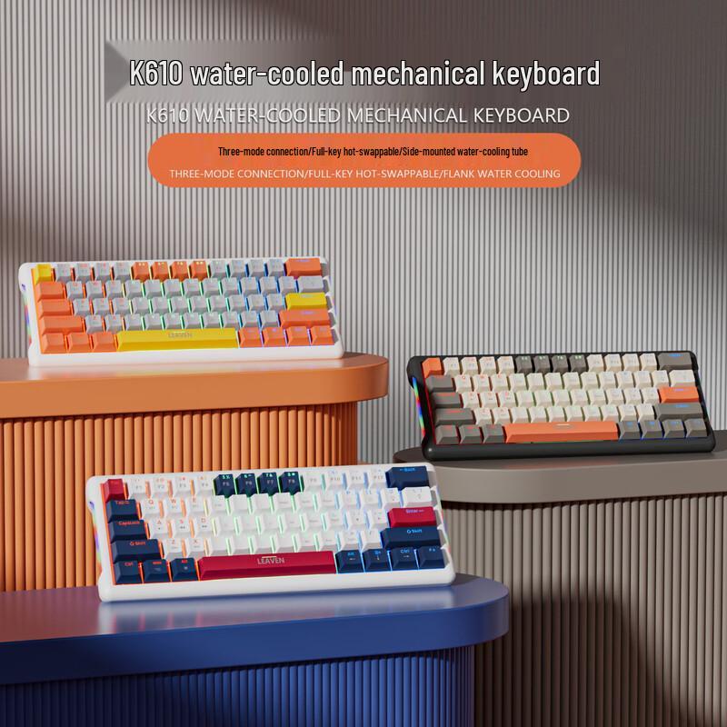 K610 Triple-Mode RGB Mechanical Gaming Keyboard