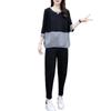 Spring and Summer Korean Style Fashionable Loose Large Size Two-piece Casual Pants with Temperament and Slimming Suit for Women