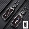 Car Key Case Auto Emblem Keychain Accessories For BMW 7 Series G70 G09 XM U06 G81 M3 2023 i7 X7 G07 LCI iX I20 X1 U11 Protector UU4