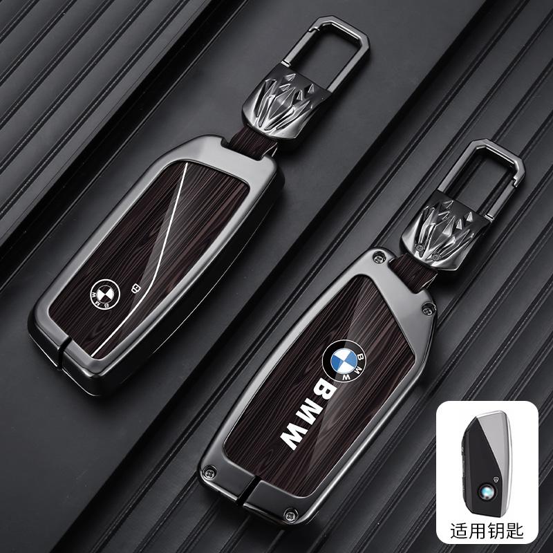 

Hot 2025 Car Key Case Auto Emblem Keychain Accessories For BMW 7 Series G70 G09 XM U06 G81 M3 2023 i7 X7 G07 LCI iX I20 X1 U11 P