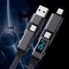Digital Display 4 In 1 PD 240W USB Type C Data Cable Fast Charging For iPhone 15 Samsung Xiaomi Redmi OPPO Cable Fast Charger