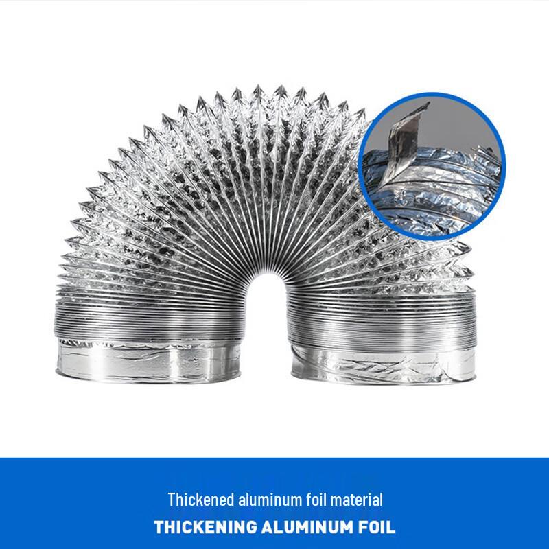 Nashide 170mm Double-Layer Aluminum Ventilation Duct