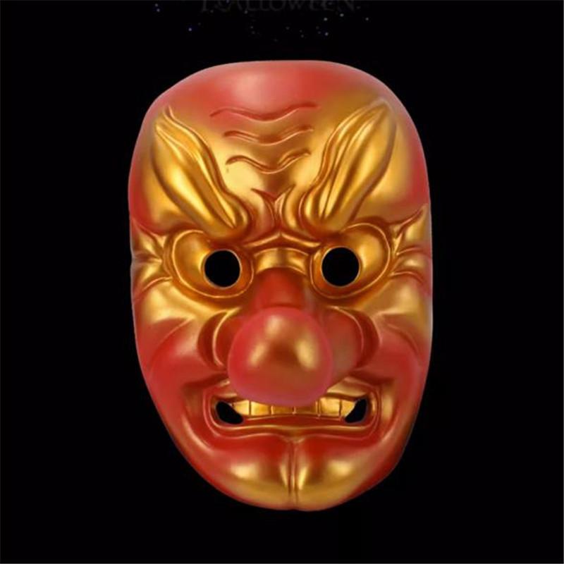 Tengu Highquality Mask For Themed Parties And Role Playing Perfect For Halloween And Events Special