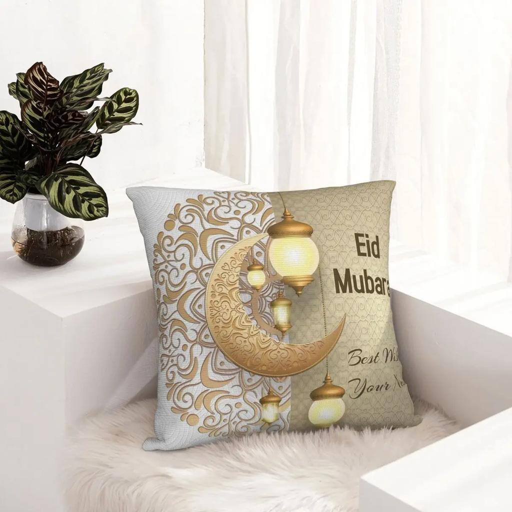 Eid Mubarak Ramadan Kareem Pillowcase Printed Polyester Cushion Cover Decorative Pillow Case Cover Sofa Dropshipping 18''