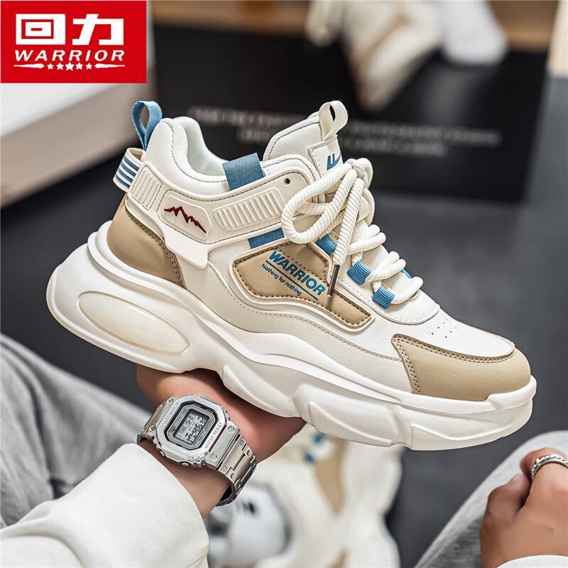 Warrior Men's Lightweight Chunky Sneakers 159C