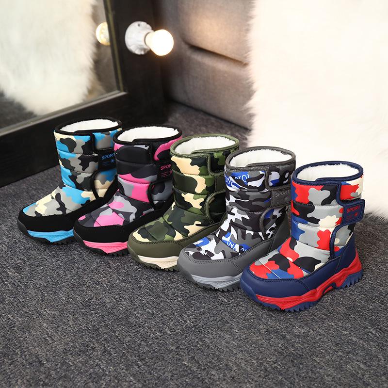 Children's 2024 Winter High-Top Camouflage Snow Boots - Warm Velvet-Lined in Black & Blue