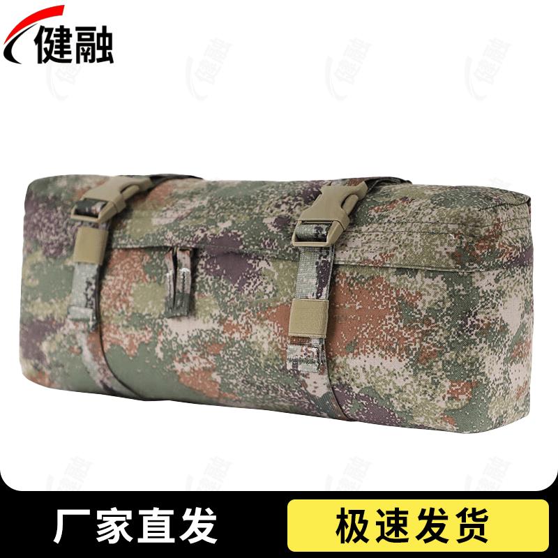 Jianrong Tactical & Outdoor Multi-Purpose Bags