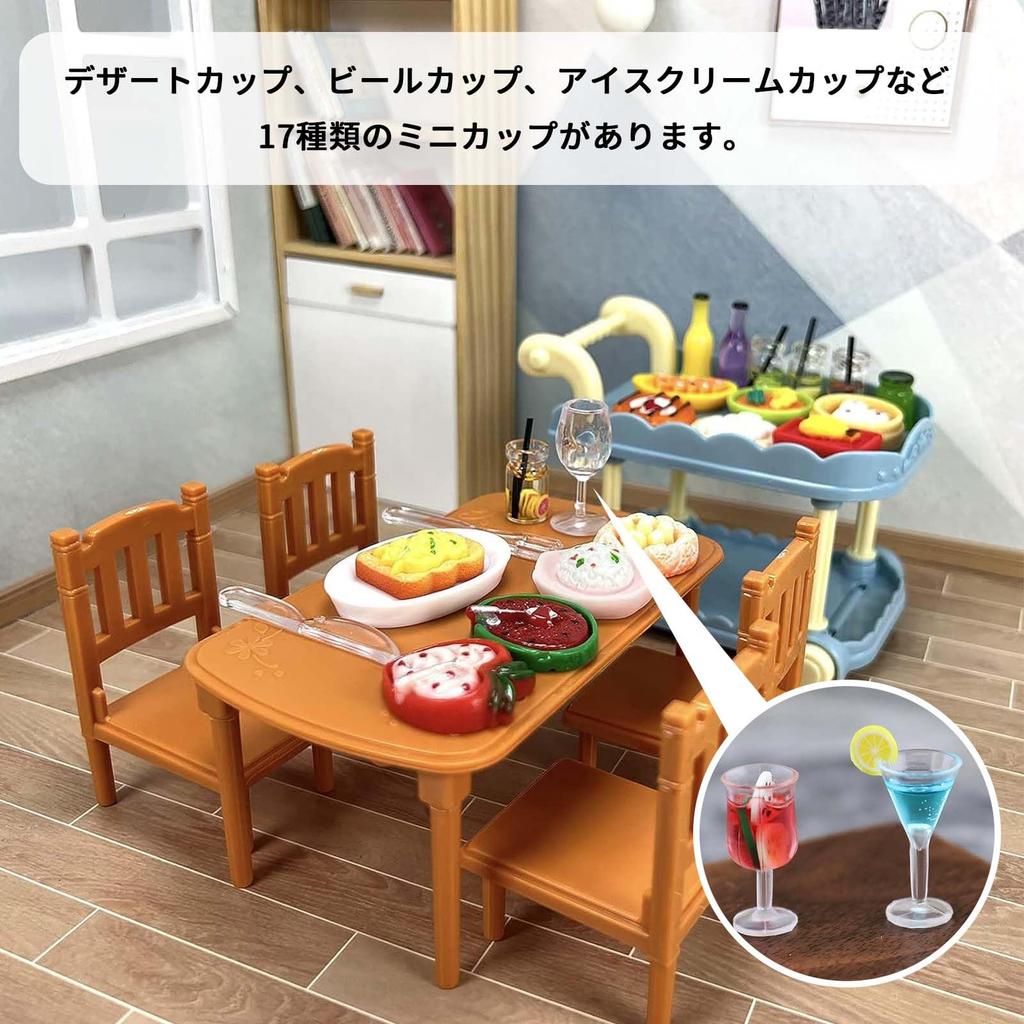 PAVIKE Miniature Cups, Miniature Cup Models, Miniature Glasses, 51 Pieces, Dollhouse Accessories, Miniature Tableware, Dollhouse Tableware, Mini Doll