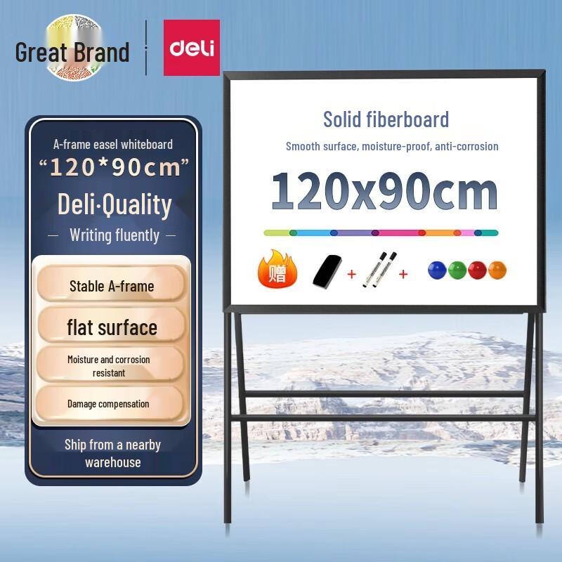 Deli Mobile Magnetic Whiteboard with Stand