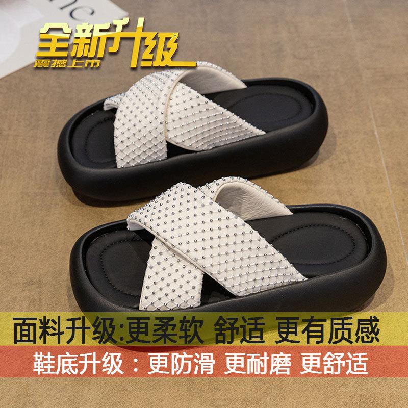 

With skirt Internet celebrity fashion beach one-word cool slippers women s summer wear 2025 new thick-soled cross-strapped slippers 40