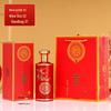 Wedding Celebration Wine Set: Sealed White Wine Magpie Bottle - 1 Jin