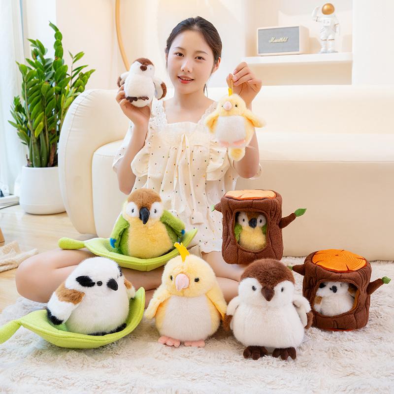 Creative Lifelike Bird Nest Tree House Plush Doll Bird And Nest or Leaf Combination Plush Toy Birthday  Gift For Boy Girls Decor