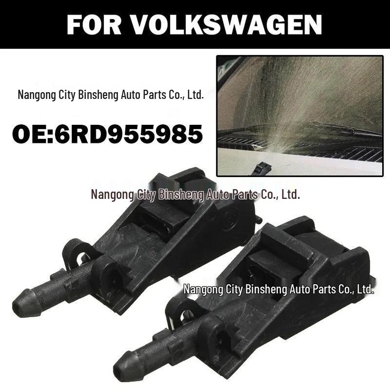 Volkswagen Passat B5/Golf 5 Windshield Washer Nozzle (6RD955985)