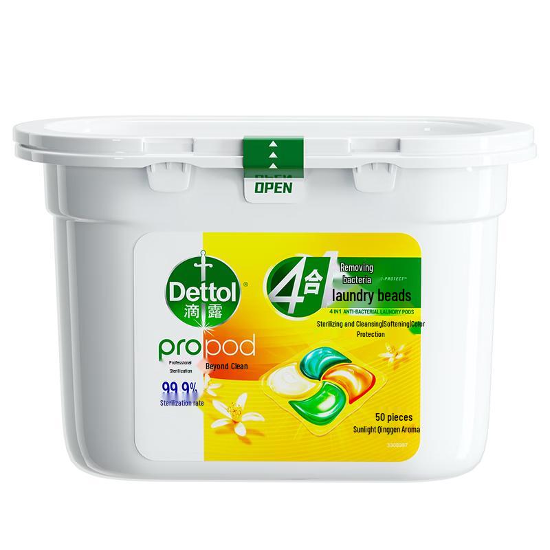 Dettol 4-in-1 Laundry Pods