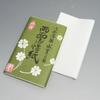 Special Double-Sided Paper for Desserts, 30 Sheets, 2-Tatami Mat Set