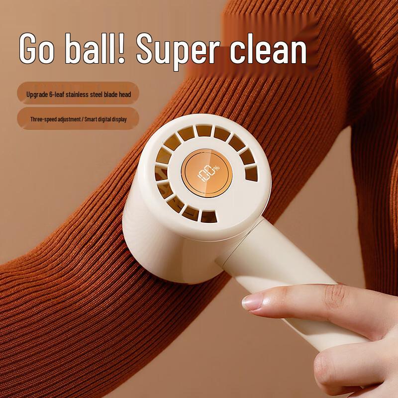 

Rechargeable Fabric Shaver and Lint Remover