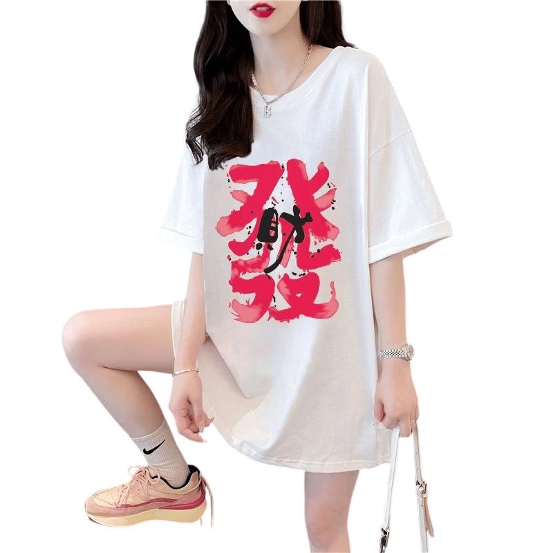 La Chapelle Women s Creative Fortune Print Short Sleeve T-Shirt 3XL