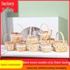 Goddess Festival Mini Round Woven Flower Basket for Home Decoration