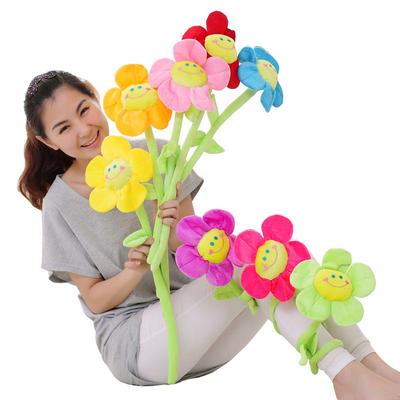 Cartoon Household Toys Multifunctional Smile Sunflowers Plush Plants Baby Bed Decoration Room Decoration Curtain Buckle Gift