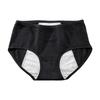 Simple Cotton Menstrual Panties Middle Waist 3 Layer Waterproof Period Briefs Soft High Elastic Physiological Pants Daily Sports
