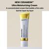 Dr.Jart+ Ceramidin Ultra Moisture Cream 50ml