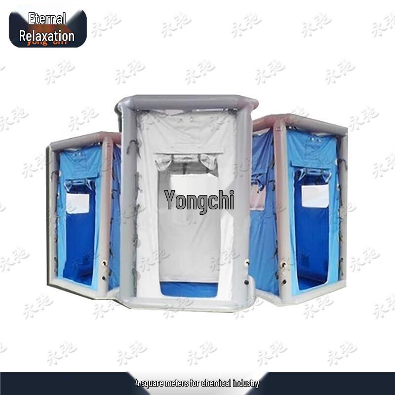 Yongchi Emergency Decontamination & Rescue Tents