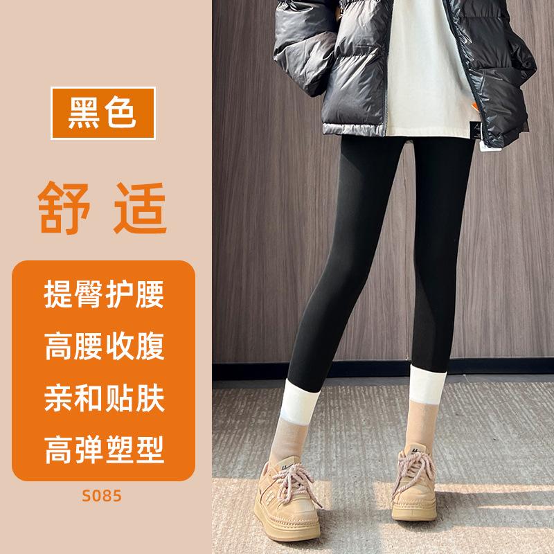 

Флисовые штаны с акулой женская верхняя одежда зима 2025 новые кофейного цвета утолщенные теплые хлопковые штаны для полных мм большого размера леггинсы для йоги 2XL [141-77.5kg]